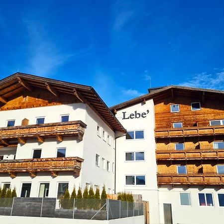Lebe'Schlitters - Das Ferienapartmenthaus Im Zillertal エクステリア 写真